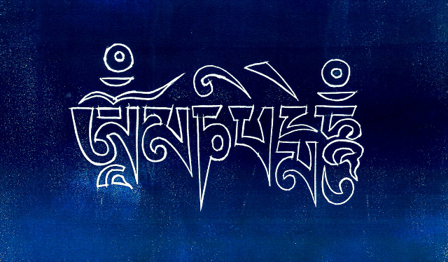 Om Mani Padme Hum
